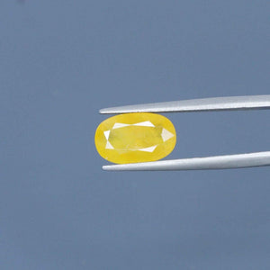 Yellow Sapphire - 5.25 Carats