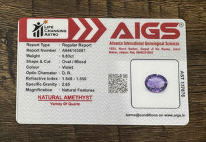 Amethyst - 8.63 Carats