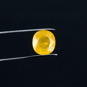 Yellow Sapphire - 8.69 Carats