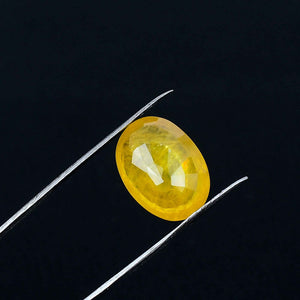 Yellow Sapphire - 4.35 Carats