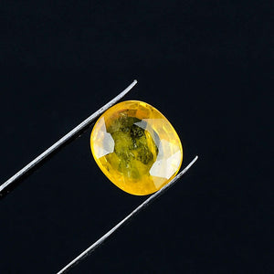 Yellow Sapphire - 4.39 Carats