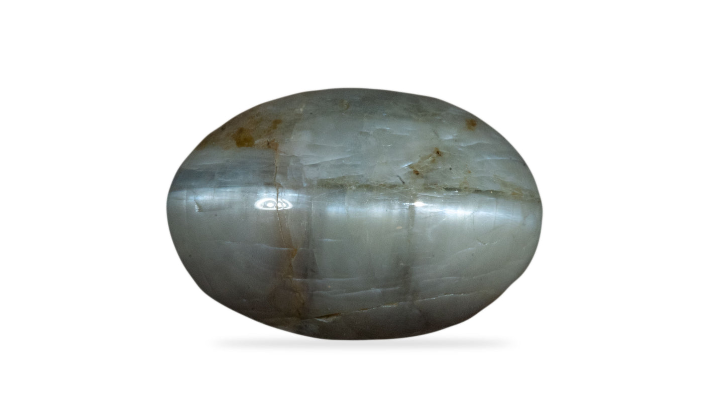 
                    
                      NATURAL CAT'S EYE (Lehsuniya) 8.43 CARATS - Media 5
                    
                  