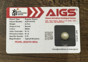 South Sea Pearl - 6.31 Carats