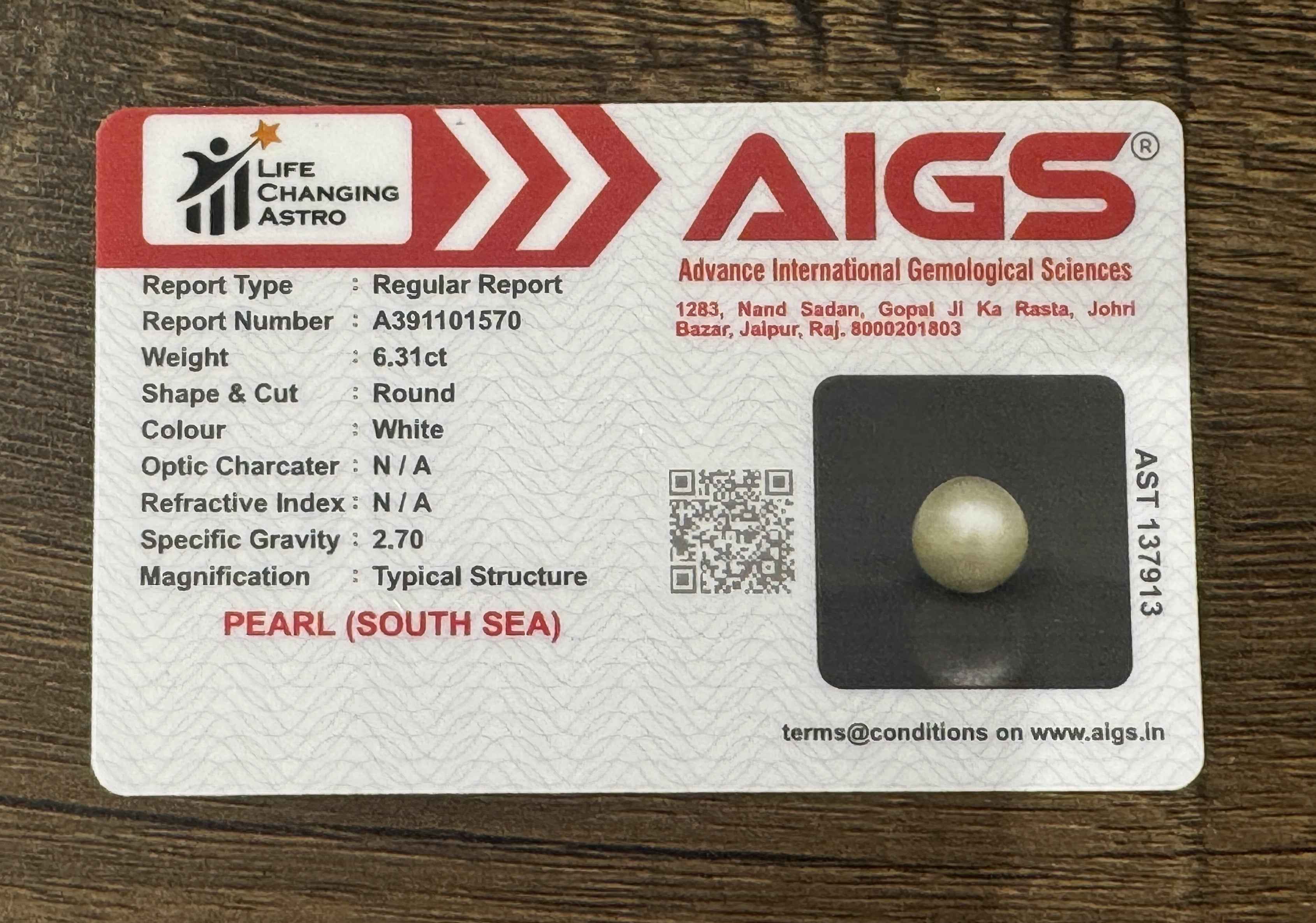 South Sea Pearl - 6.31 Carats