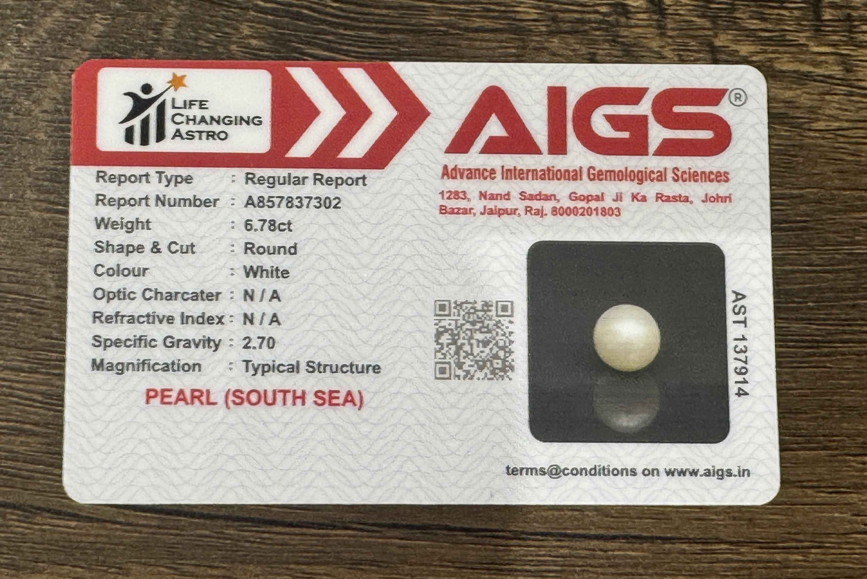South Sea Pearl - 6.78 Carats