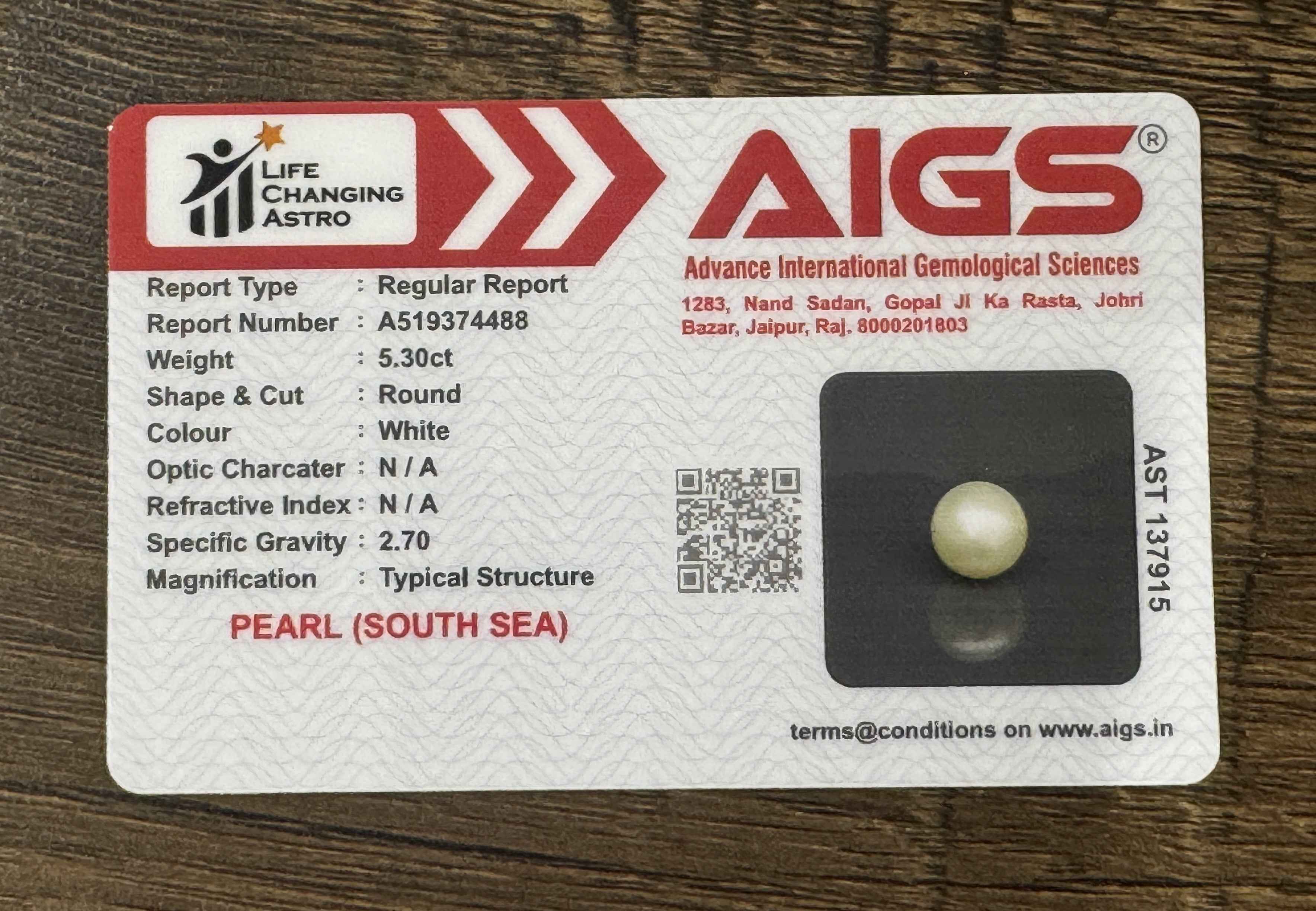 South Sea Pearl - 5.3 Carats