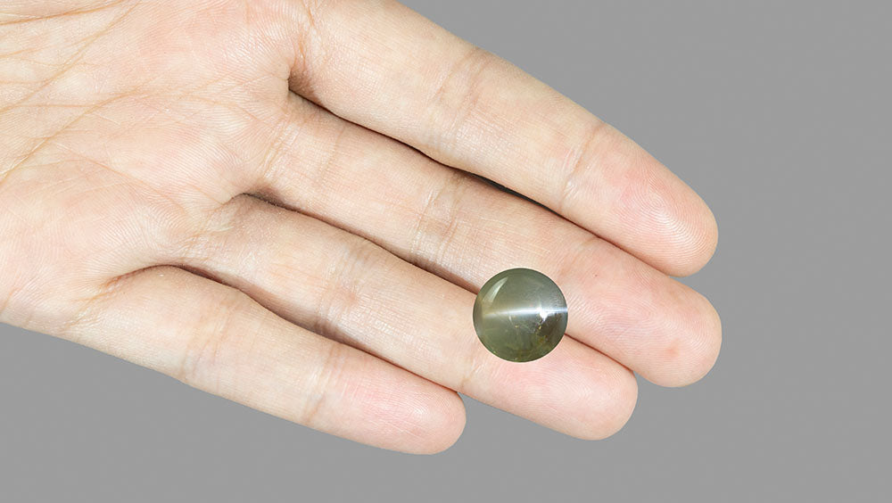 
                    
                      NATURAL CAT'S EYE (CHRYSOBERYL) 9.68 CARATS - Media 4
                    
                  