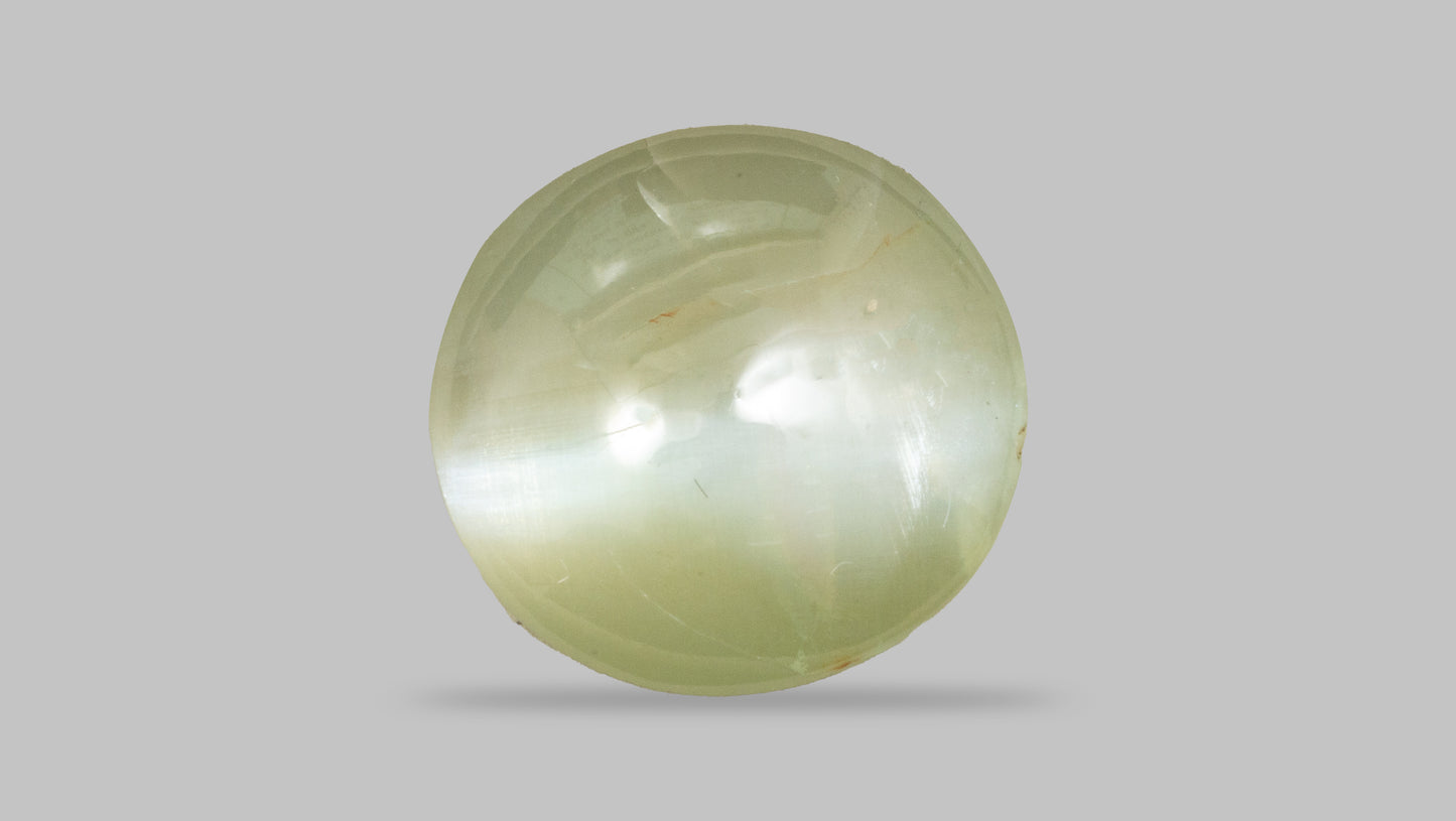 NATURAL CAT'S EYE (Lehsuniya) 7.68 Carats - Cats Eye (Lehsunia)