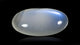 NATURAL MOONSTONE 8.22 CARATS