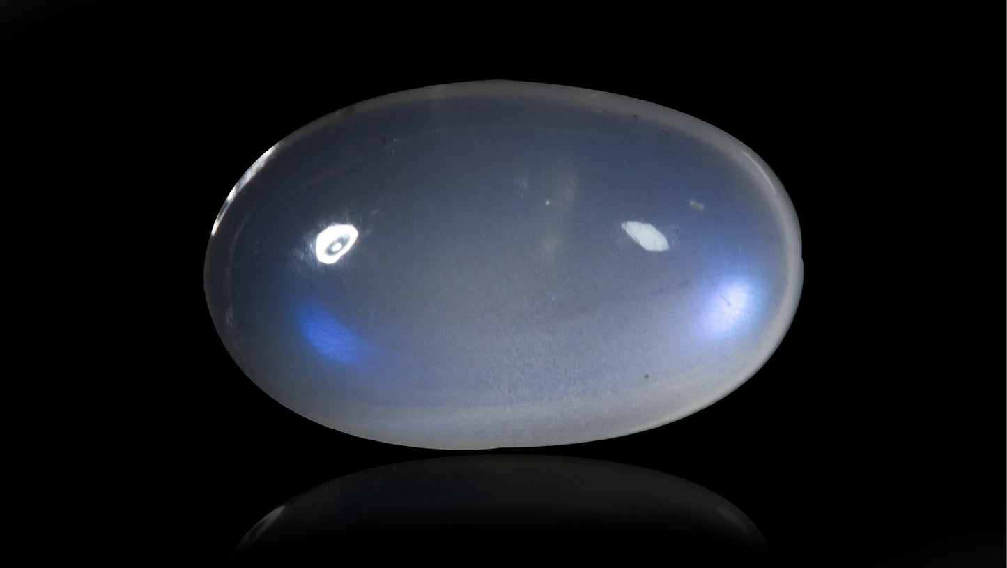 NATURAL MOONSTONE 8.59 CARATS - Moon Stone