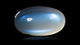 NATURAL MOONSTONE 8.90 CARATS