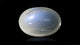 NATURAL MOONSTONE 8.65 CARATS