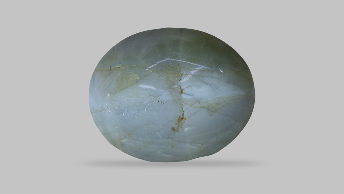 NATURAL CAT'S EYE (Lehsuniya) 9.14 Carats - Cats Eye (Lehsunia)