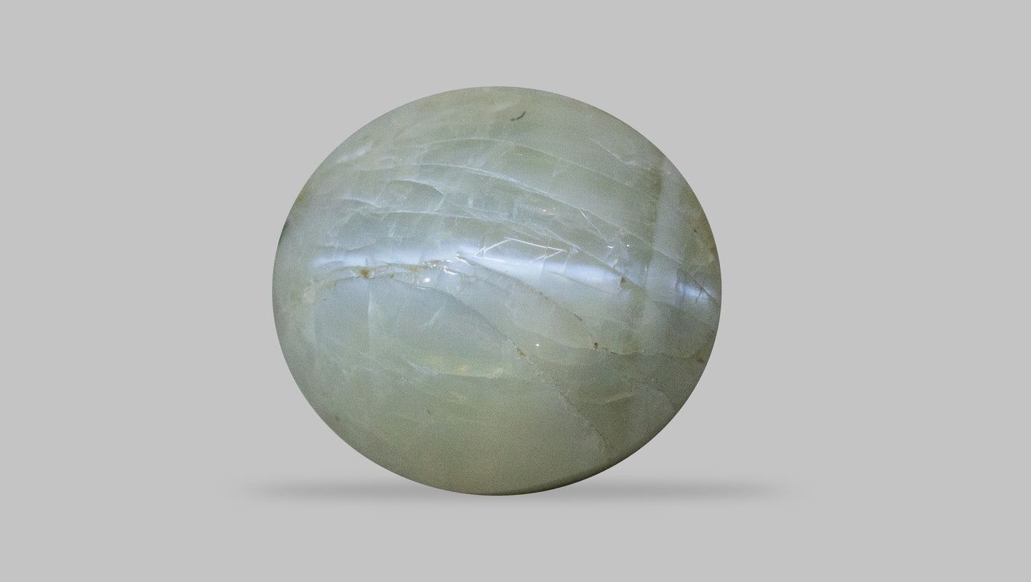 NATURAL CAT'S EYE (Lehsuniya) 4.50 Carats - Cats Eye (Lehsunia)