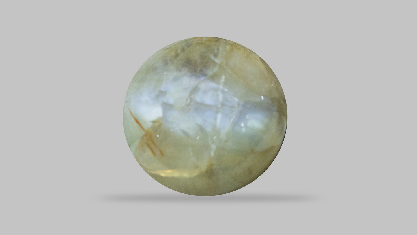 NATURAL CAT'S EYE 5.34  CARATS - Cats Eye (Lehsunia)