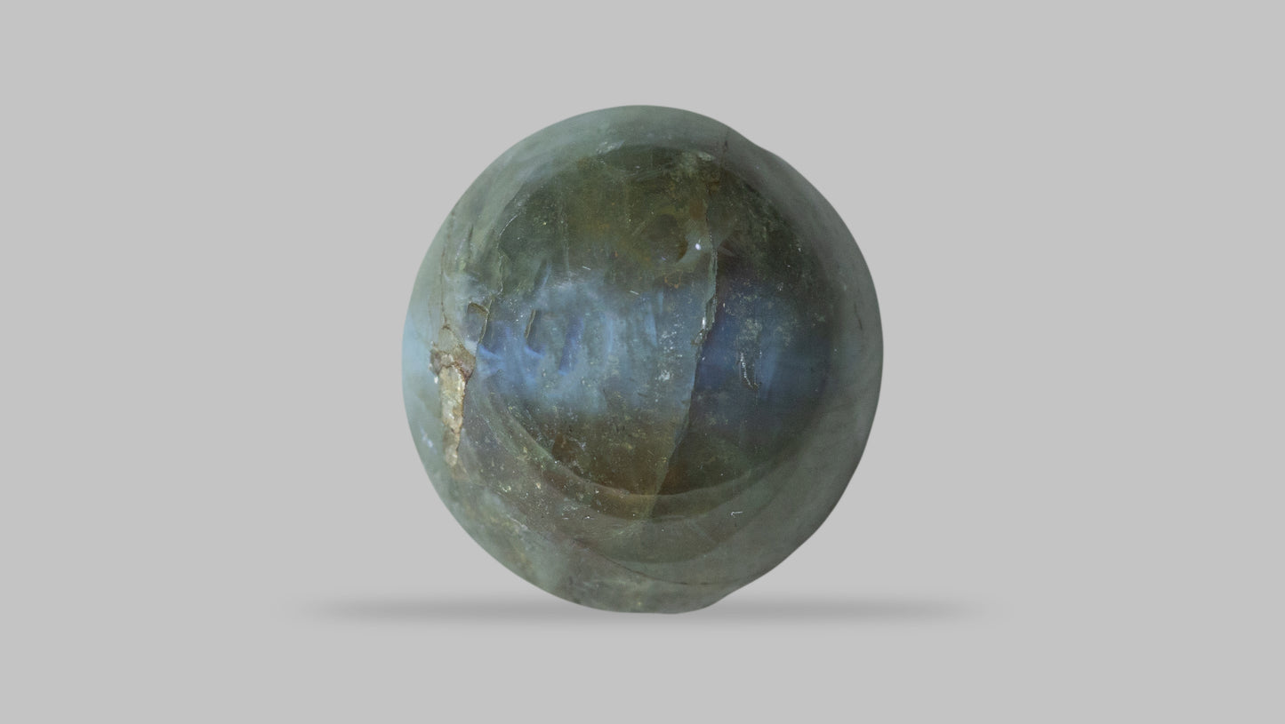 NATURAL CAT'S EYE (Lehsuniya) 7.56 Carats - Cats Eye (Lehsunia)