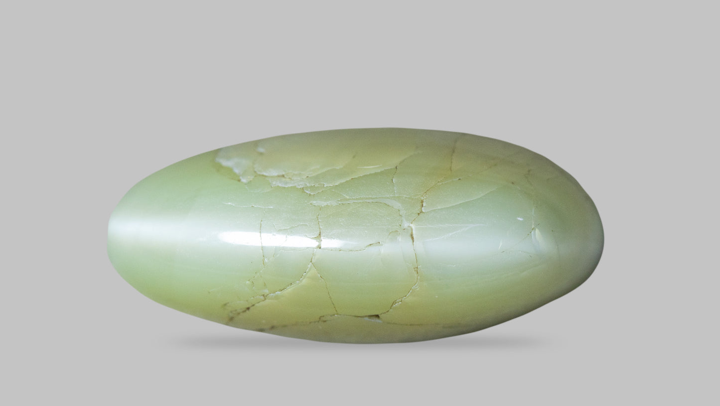 NATURAL CAT'S EYE (Lehsuniya) 12.35 Carats - Cats Eye (Lehsunia)