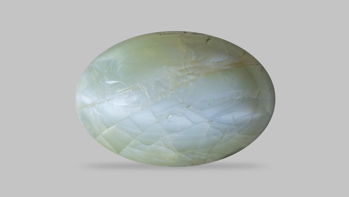 NATURAL CAT'S EYE (Lehsuniya) 11.44 Carats - Cats Eye (Lehsunia)