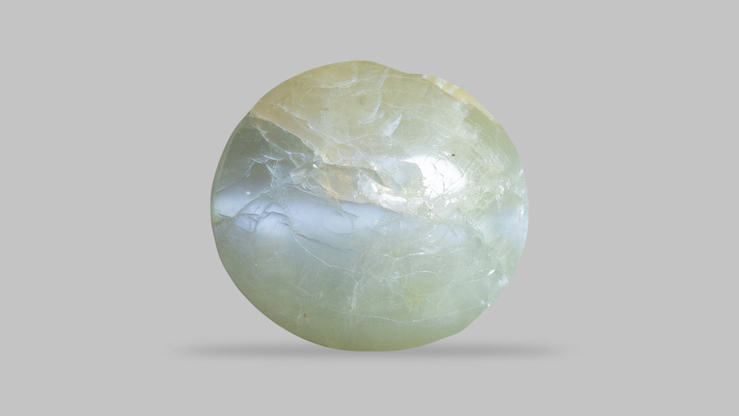 NATURAL CAT'S EYE (Lehsuniya) 4.13 Carats - Cats Eye (Lehsunia)