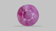Burmese Ruby (Manik) 4.66 Carats