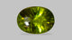 NATURAL PERIDOT 6.45 CARATS