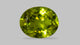 NATURAL PERIDOT 5.32 CARATS