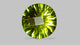 NATURAL PERIDOT 4.66 CARATS