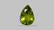 NATURAL PERIDOT 4.65 CARATS