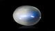 NATURAL MOON STONE 8.70 CARATS