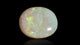 Natural Australian White Fire Opal 15.71 Carats