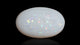 Natural Australian White Fire Opal 3.87 Carats
