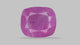 Burmese Ruby (Manik) 4.81 Carats
