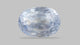 Natural Blue Sapphire (Neelam) 7.38 Carats