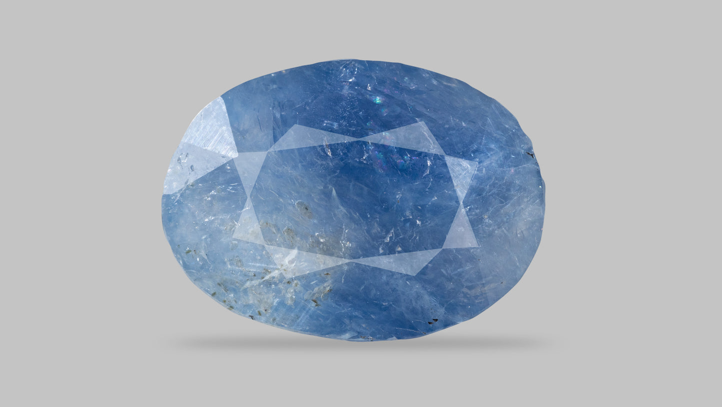 KASHMIR BLUE SAPPHIRE (NEELAM) 7.90 CARATS - Natural Blue Sapphire (Neelam)