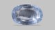 Natural Blue Sapphire (Neelam) 8.35 Carats