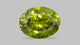 NATURAL PERIDOT 7.04 CARATS