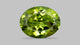 NATURAL PERIDOT 5.53 CARATS