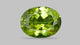 NATURAL PERIDOT 7.14 CARATS