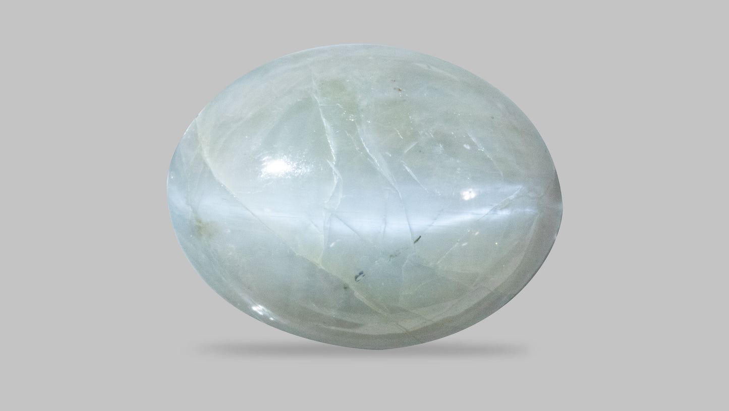 NATURAL CAT'S EYE (Lehsuniya) 7.14 Carats - Cats Eye (Lehsunia)