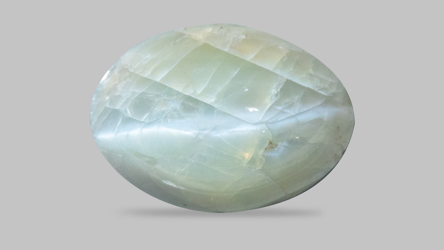 NATURAL CAT'S EYE (Lehsuniya) 6.59 Carats - Cats Eye (Lehsunia)