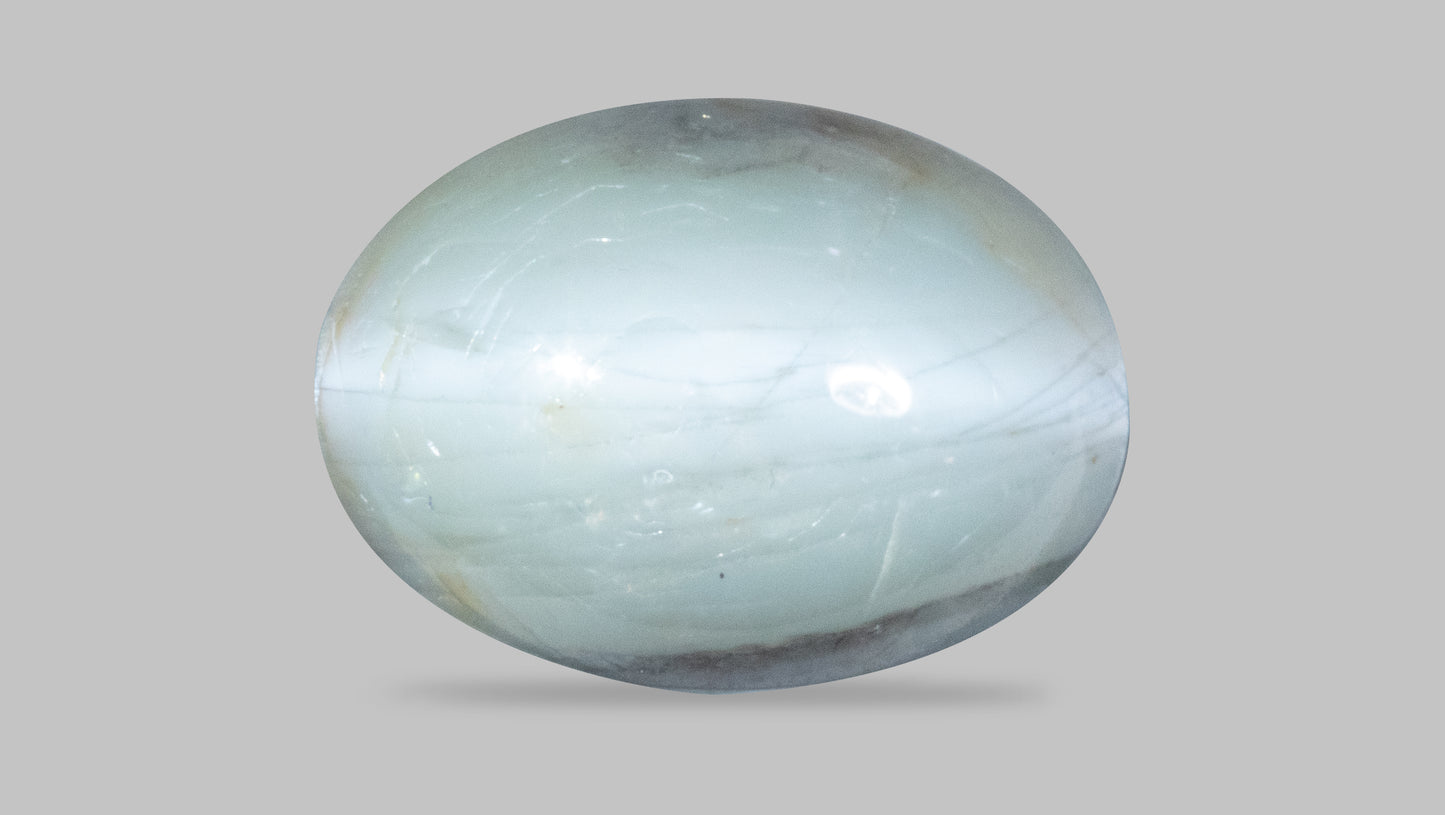 NATURAL CAT'S EYE (Lehsuniya) 4.88 Carats - Cats Eye (Lehsunia)