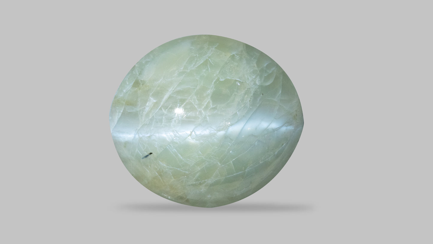 NATURAL CAT'S EYE (Lehsuniya) 15.07 Carats - Cats Eye (Lehsunia)