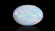 Natural Australian White Fire Opal 4.28 Carats