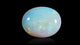 Natural Australian White Fire Opal 6.74 Carats