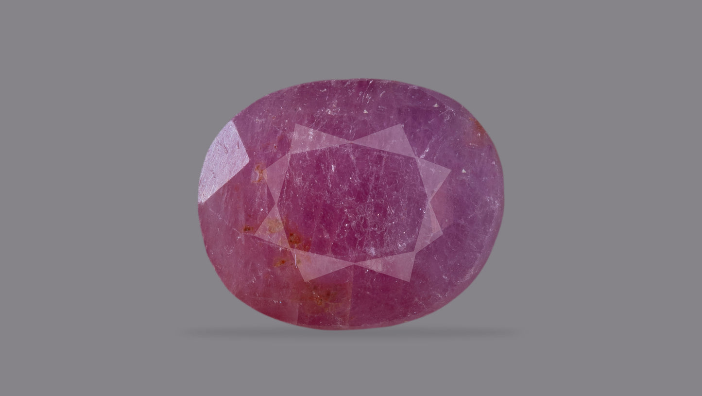 Natural Ruby (Manik) 4.93 Carats - Ruby (Manik)