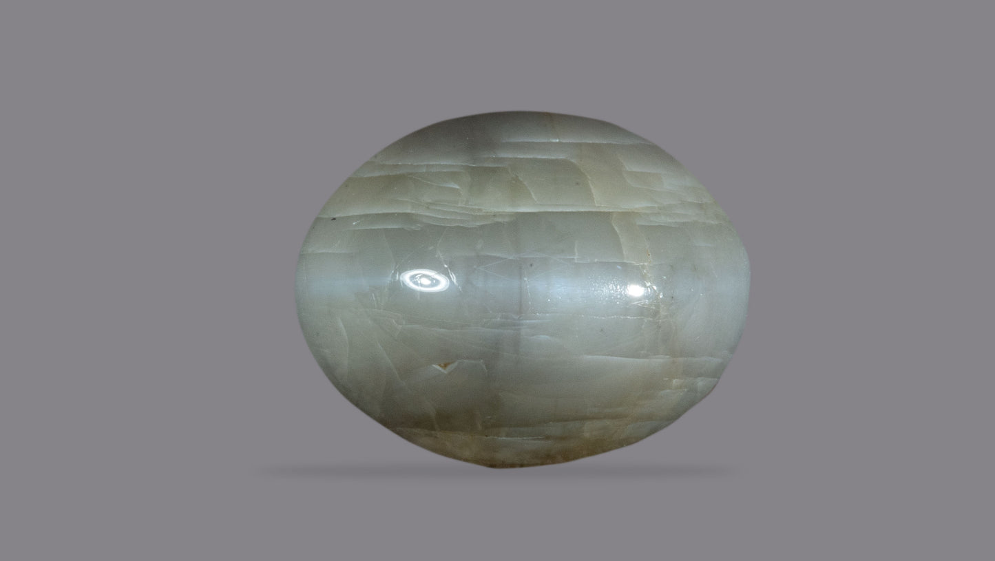 NATURAL CAT'S EYE (Lehsuniya) 7.76 CARATS - Cats Eye (Lehsunia)