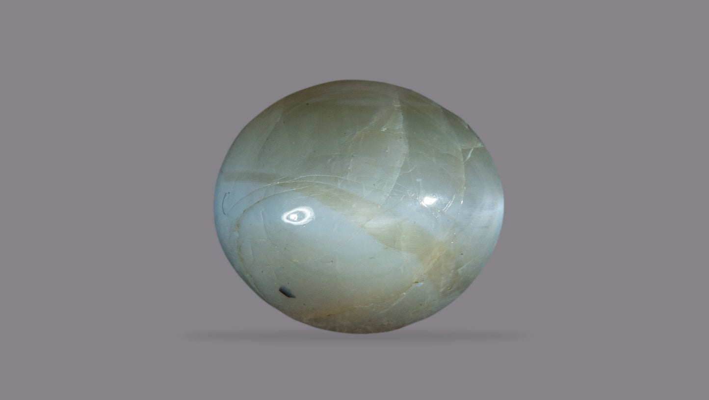 NATURAL CAT'S EYE (Lehsuniya) 8.38 CARATS - Cats Eye (Lehsunia)