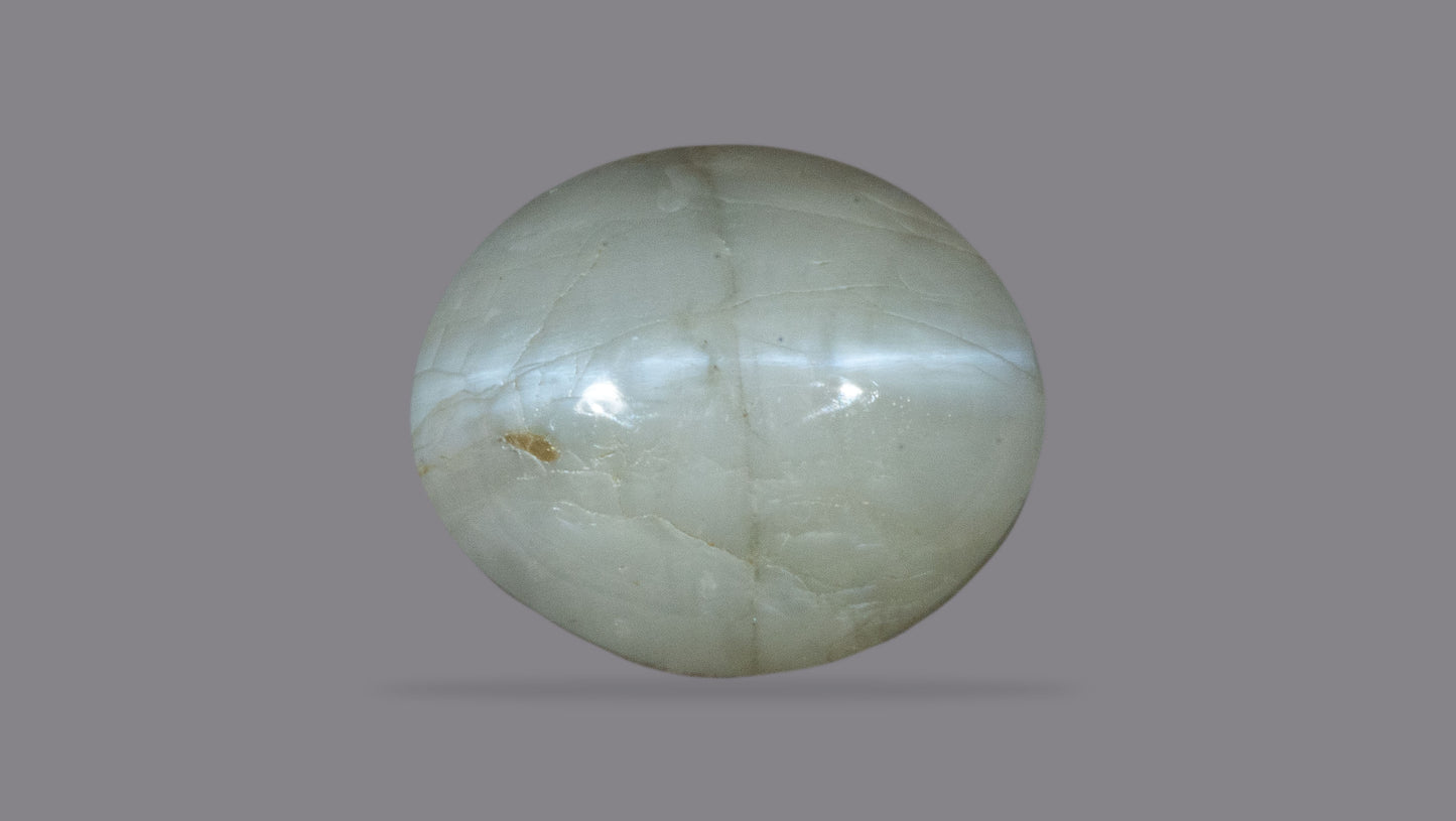 NATURAL CAT'S EYE (Lehsuniya) 3.09 CARATS - Cats Eye (Lehsunia)