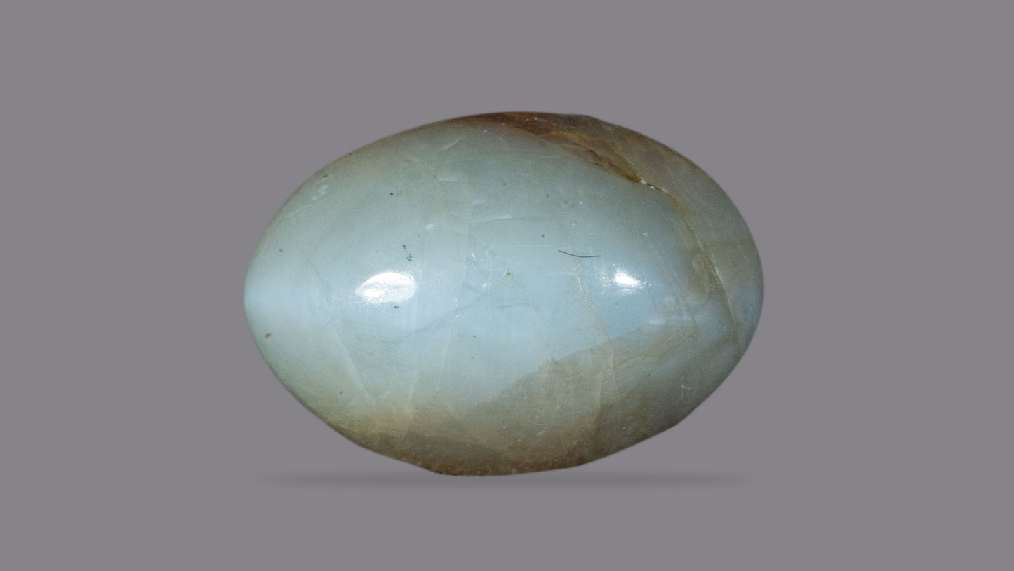 NATURAL CAT'S EYE (Lehsuniya) 4.97 CARATS - Cats Eye (Lehsunia)