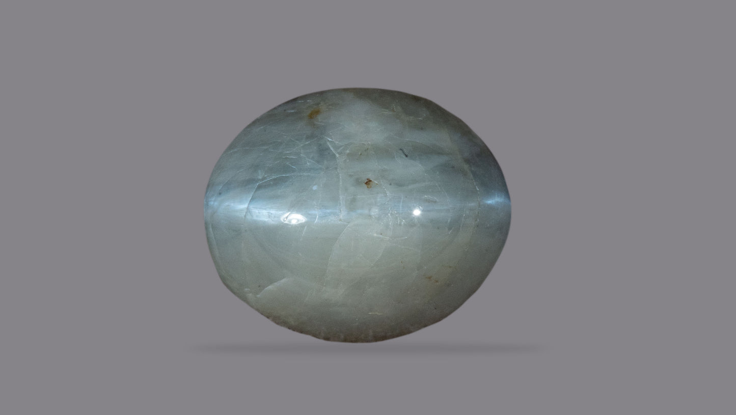 NATURAL CAT'S EYE (Lehsuniya) 5.00 CARATS - Cats Eye (Lehsunia)